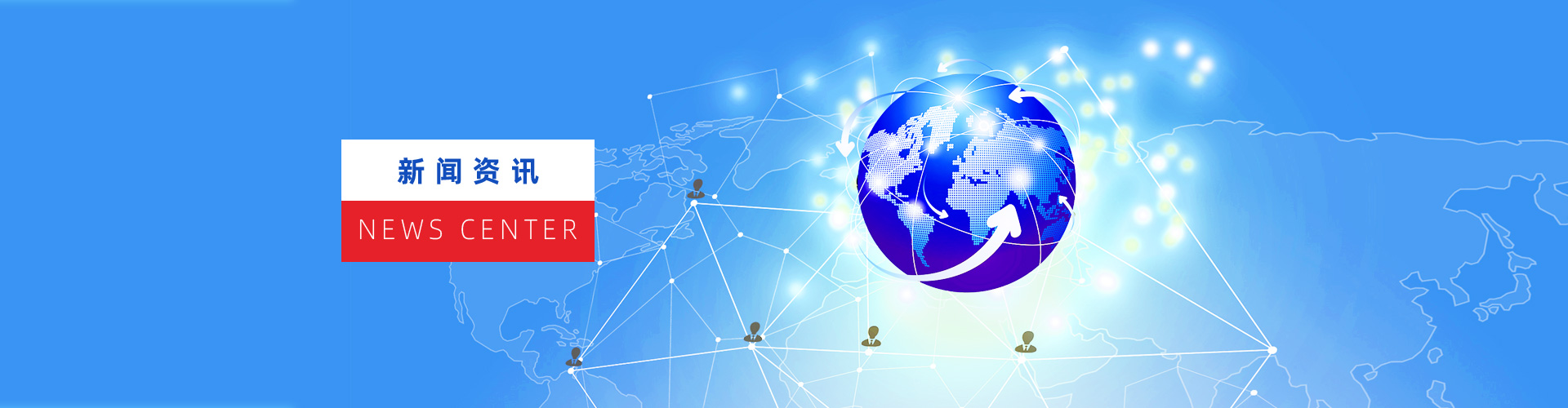 CMS,免費CMS,免費開源Java CMS,CMS系統,Java CMS,CMS內容管理系統,企業CMS,HTML網頁模板,CMS模板,CMS源碼,網站源碼,信創系統軟件,安可系統,網站建設,模板網站,建站模板,建站工具,建站平臺,建站工具