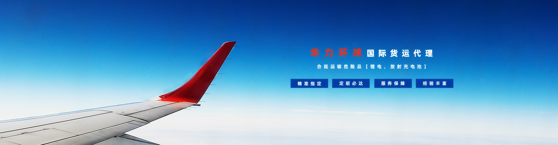 CMS,免費(fèi)CMS,免費(fèi)開(kāi)源Java CMS,CMS系統(tǒng),Java CMS,CMS內(nèi)容管理系統(tǒng),企業(yè)CMS,HTML網(wǎng)頁(yè)模板,CMS模板,CMS源碼,網(wǎng)站源碼,信創(chuàng)系統(tǒng)軟件,安可系統(tǒng),網(wǎng)站建設(shè),模板網(wǎng)站,建站模板,建站工具,建站平臺(tái),建站工具