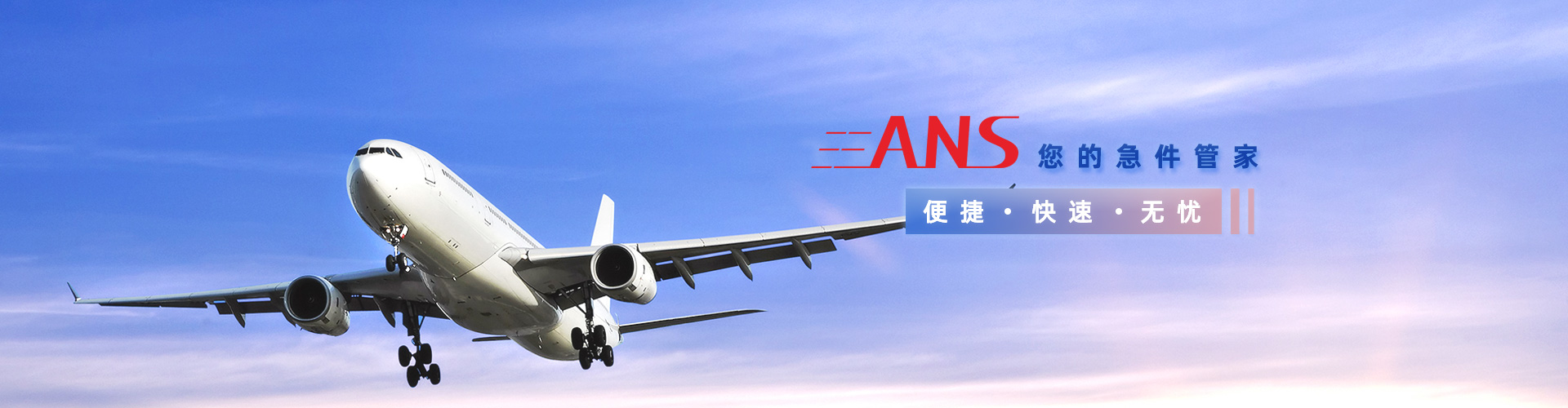 CMS,免費(fèi)CMS,免費(fèi)開(kāi)源Java CMS,CMS系統(tǒng),Java CMS,CMS內(nèi)容管理系統(tǒng),企業(yè)CMS,HTML網(wǎng)頁(yè)模板,CMS模板,CMS源碼,網(wǎng)站源碼,信創(chuàng)系統(tǒng)軟件,安可系統(tǒng),網(wǎng)站建設(shè),模板網(wǎng)站,建站模板,建站工具,建站平臺(tái),建站工具